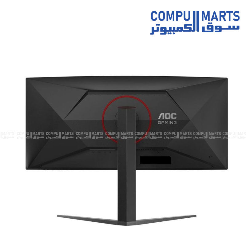 AOC CU34G4/89 34-inch WQHD 180Hz ultra-wide curved gaming monitor