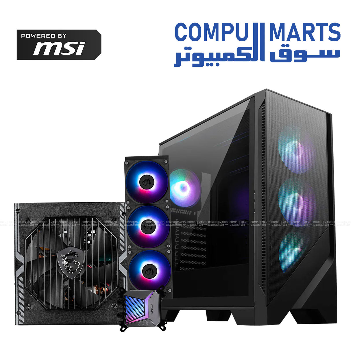 MSI MAG FORGE 321R – Gaming Case – MSI – ARGB Airflow Mid Tower with A750BN PSU and A15 360mm Liquid Cooler Bundle