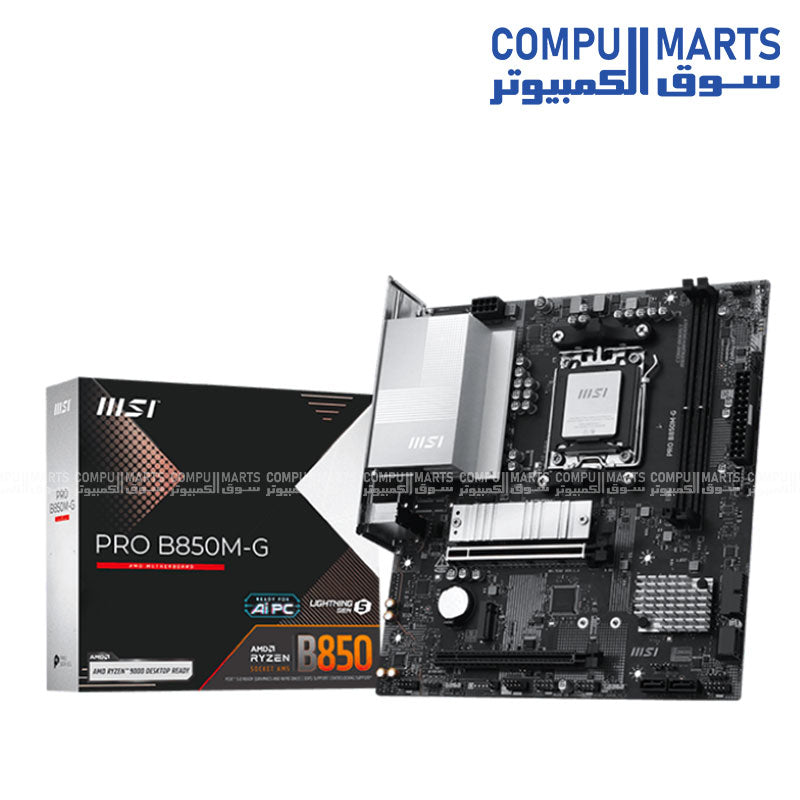 MSI PRO B850M-G motherboard featuring AM5 socket, DDR5 memory slots, PCIe 5.0 support, and 5G LAN for high-speed connectivity.