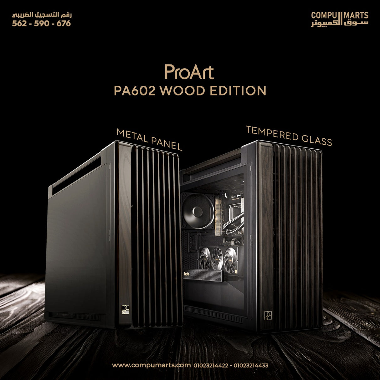 PA602-WOOD-COMPUTER-CASE-ASUS-PROART-Mid-Tower