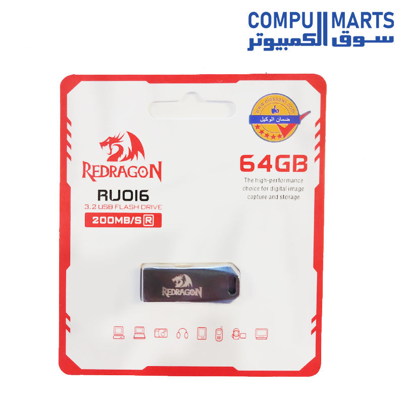 RU016-REDRAGON-FLASH DRIVE-64GB-3.2 USB