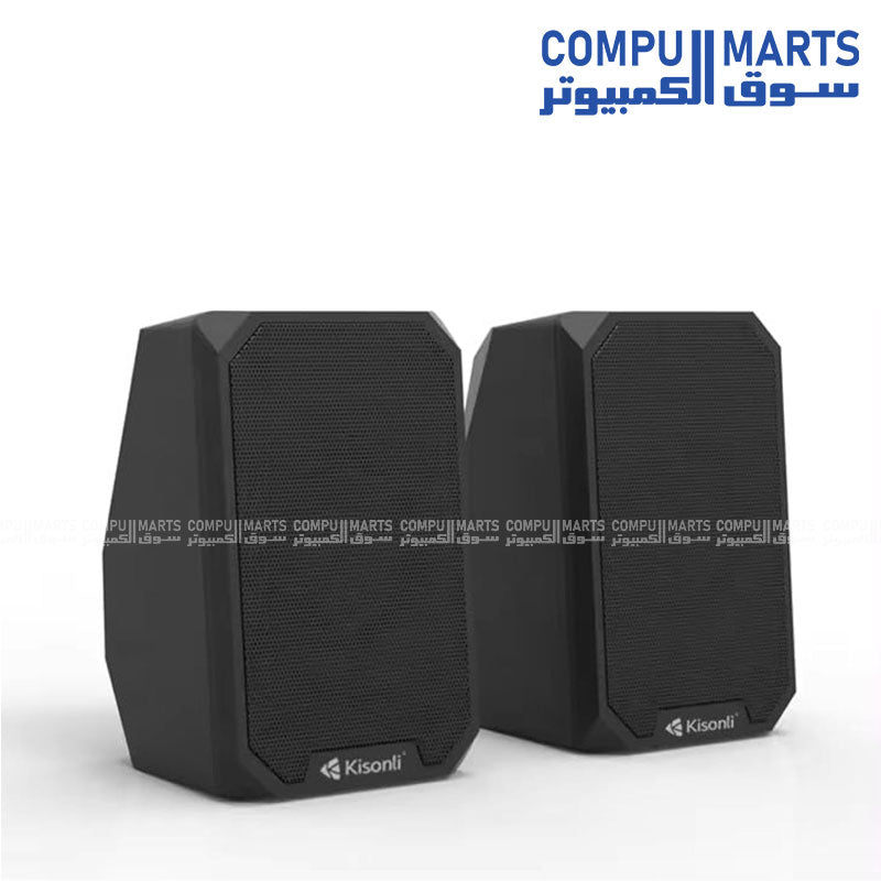 Kisonli KS-05 Portable Bluetooth Speaker with wireless connectivity and clear sound in Egypt