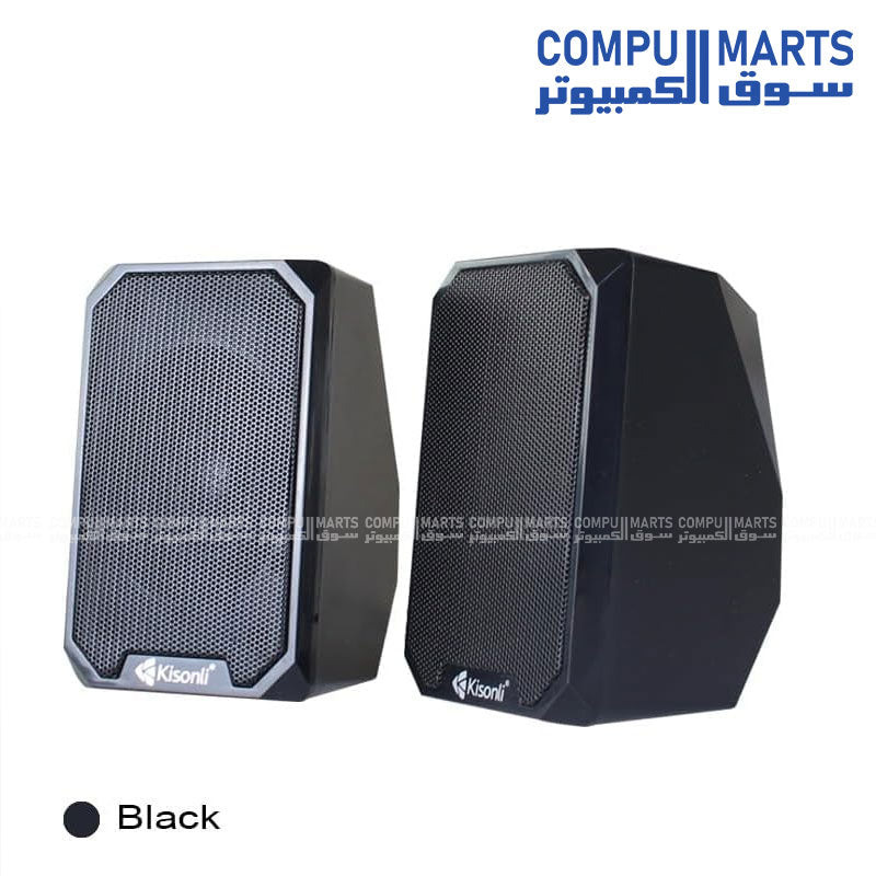 Kisonli KS-05 Portable Bluetooth Speaker with wireless connectivity and clear sound in Egypt