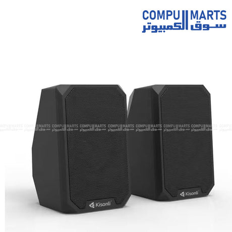 Kisonli KS-05 Portable Bluetooth Speaker with wireless connectivity and clear sound in Egypt