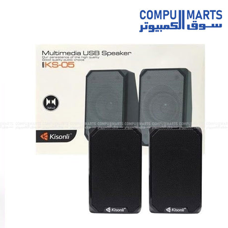 Kisonli KS-05 Portable Bluetooth Speaker with wireless connectivity and clear sound in Egypt
