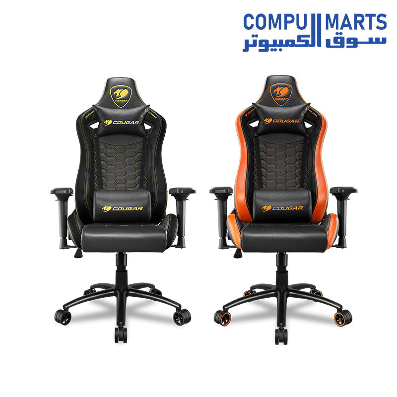 COUGAR Outrider S Premium Gaming Chair no – Compumarts - سوق الكمبيوتر