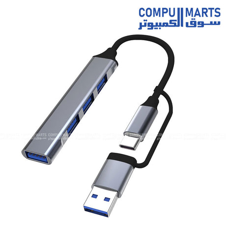 Type-C + USB 4-Port Hub Multiport Expansion Adapter for Laptop and PC โ Egypt