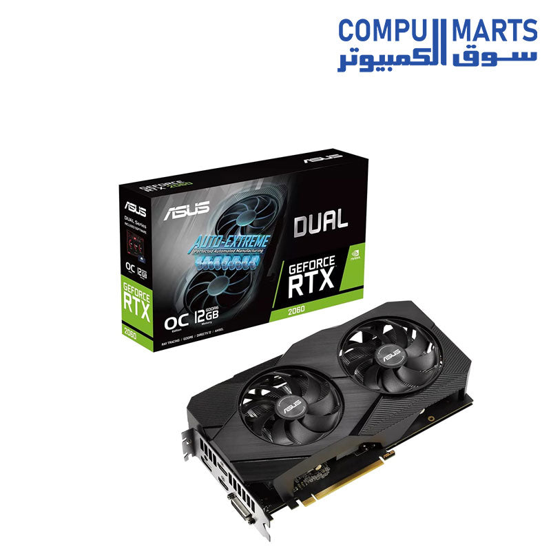 Rtx on 2060 store