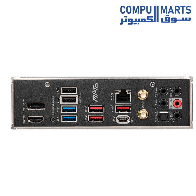 Z690-TOMAHAWK-MOTHERBOARD-MSI-INTEL