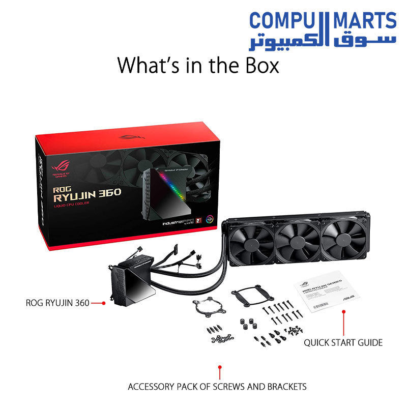 Ryujin-360-cooler-asus-120mm-liquid