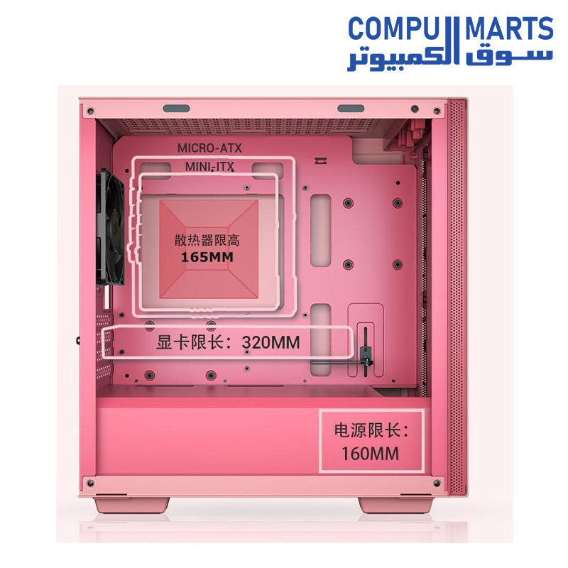 110-MACUBE-Case-DEEPCOOL-RefinedMinimalism-Micro-ATX-Mini-ITX-240-280