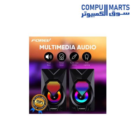 FV-209-Speaker-Forev-With-Rgb-Light