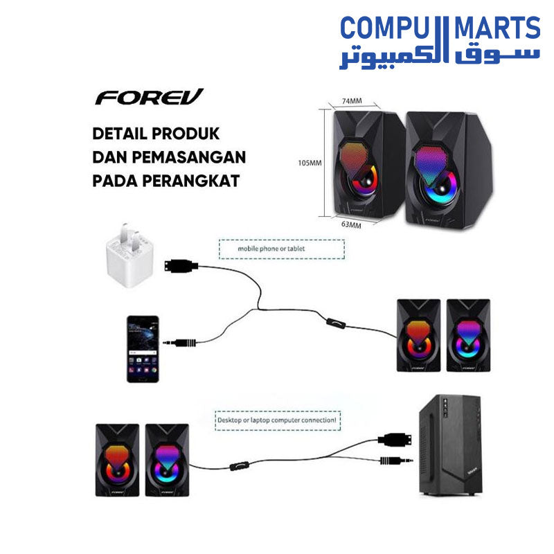 FV-209-Speaker-Forev-With-Rgb-Light