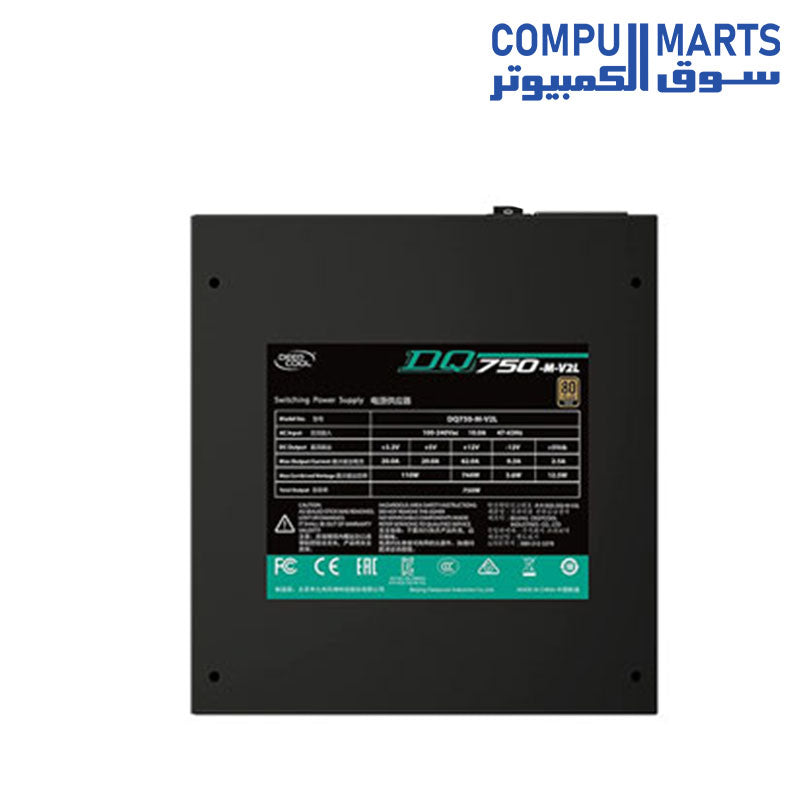 DQ750-M-Power Supply-DeepCool-Gold-Certified-80-PLUS-750-Watt