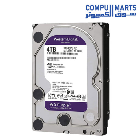 WD Purple Surveillance Hard Drive 2TB to 12TB – 24/7 Reliable CCTV Storage for Security Systems in Egypt