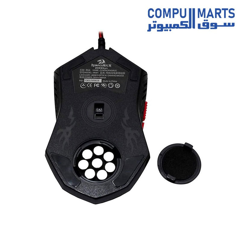 M601-Mouse-Redragon-3200-DPI