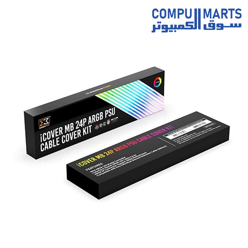 iCover-MB-24P-PSU-CABLE-XIGMATEK-ARGB