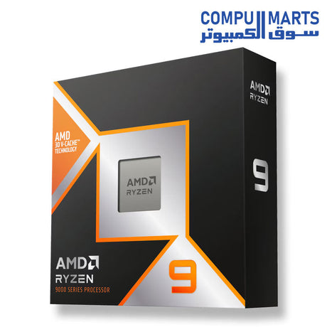 0001-Choose Your CPU (BUILDER) (AMD)