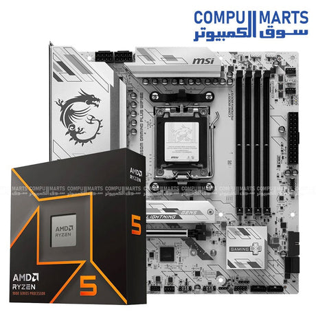 0002-Choose Your Motherboard ( BUILDER ) (AMD)