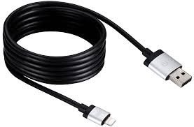 Accessories - Cables & Converters - Compumarts - سوق الكمبيوتر 