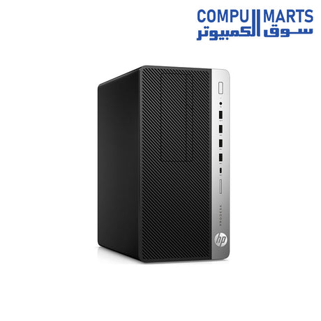 PC - Compumarts - سوق الكمبيوتر 
