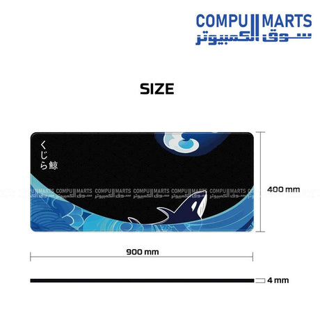 FANTECH MP905 KUJIRA UMI Extended Mouse Pad