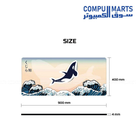 Fantech MP905 Beige 900x400x4mm spill-resistant extended mouse pad.
