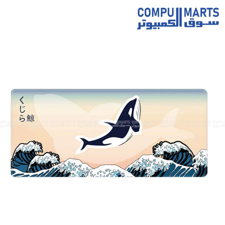 Fantech ATO KUJIRA NAMI MP905 Beige extended gaming mouse pad.