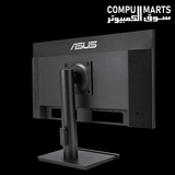 ASUS VA279QGS 27 inch Full HD IPS Business Monitor 120Hz Frameless Egypt