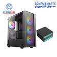 Antec AX65 gaming case with 4 ARGB fans and Atom V450 power supply