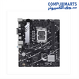ASUS Prime B760M-K D4 Intel B760 LGA 1700 motherboard