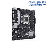 ASUS Prime B760M-K D4 with dual PCIe 4.0 M.2 slots