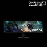 Samsung Odyssey OLED G9 G91SD with 144Hz refresh rate