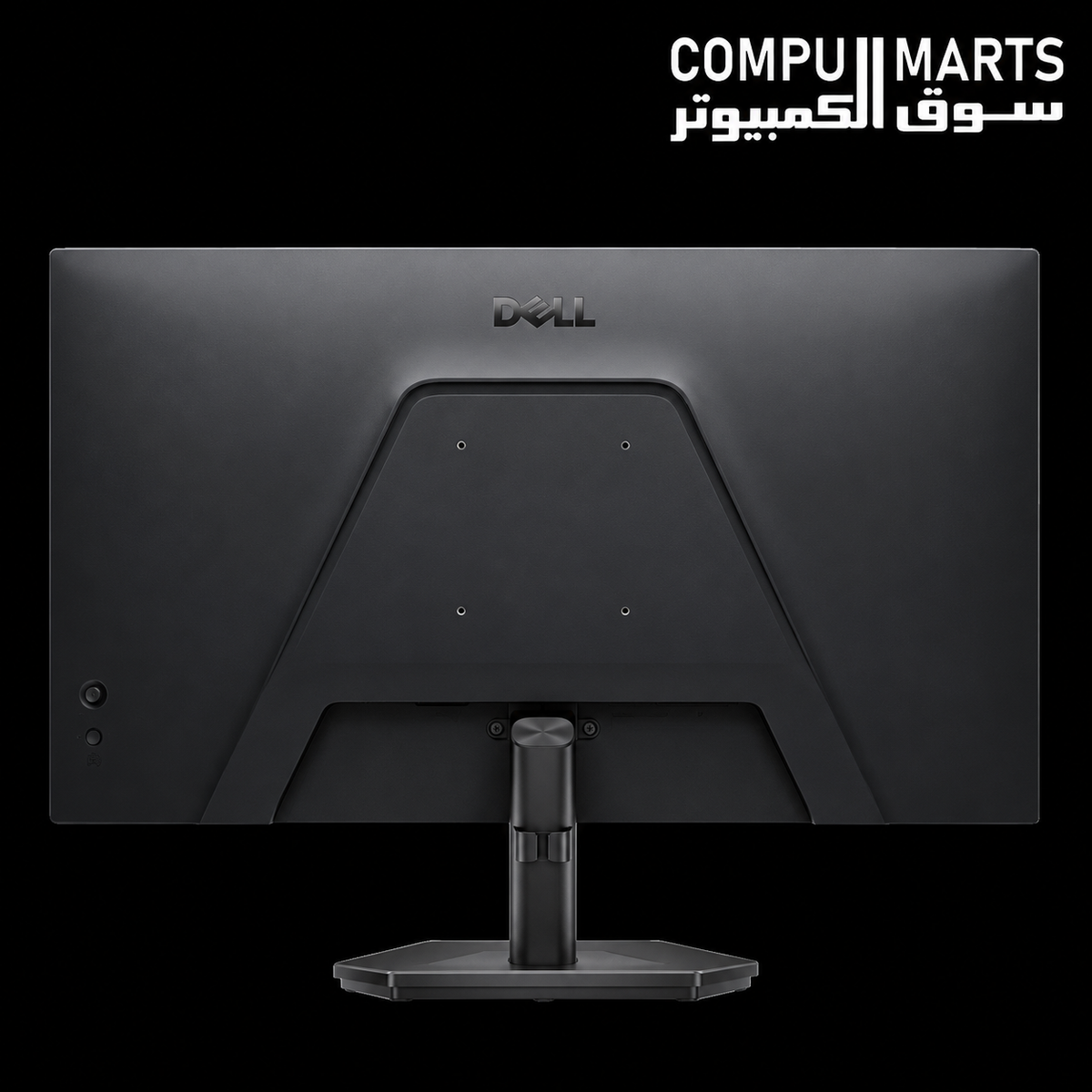 27 Inch display size and Full HD resolution on the Dell SE2725HG monitor