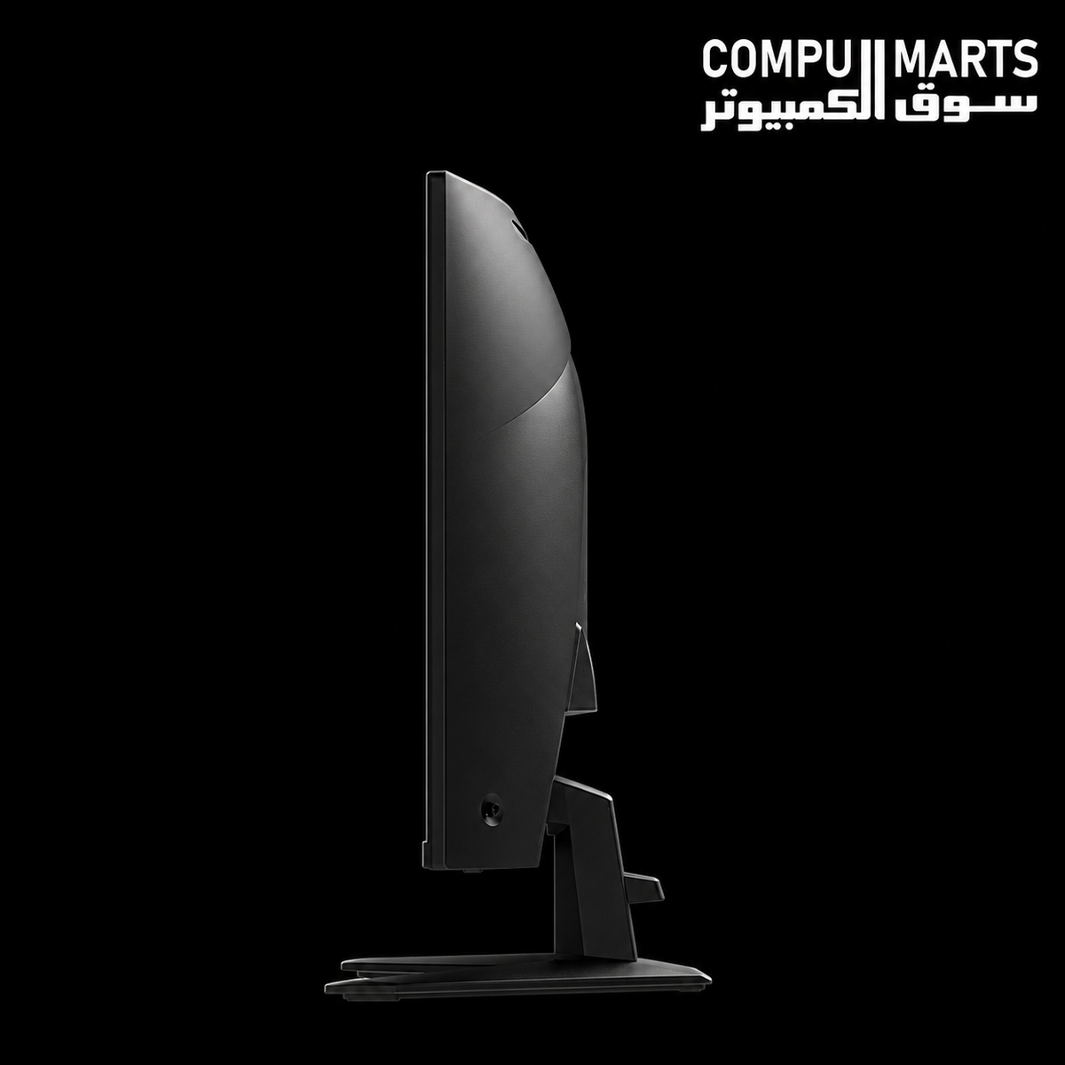 MSI MAG 32C6X Monitor with DisplayPort 1.4a and Dual HDMI 2.0b