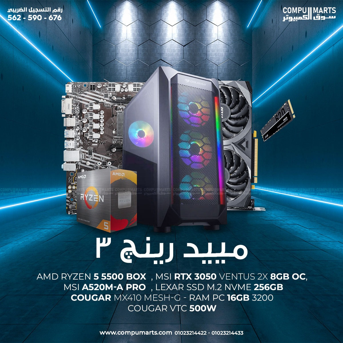 Rx 5500 Xt Radeon Rx 590 Vs Rx 570 5500 Xt Vs Rx 590 5500 Vs