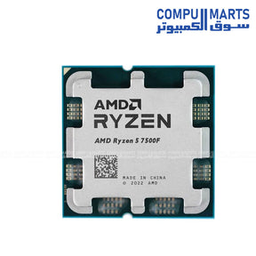 AMD Ryzen 5 7500X3D 6-Core Desktop Processor Tray