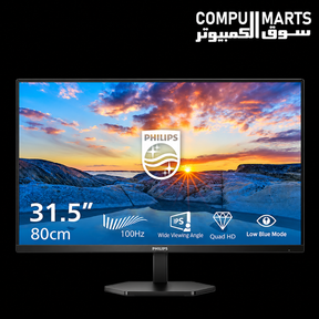 Philips 32 inch QHD 1440p 100Hz IPS display monitor with HDR10 and 1ms response time