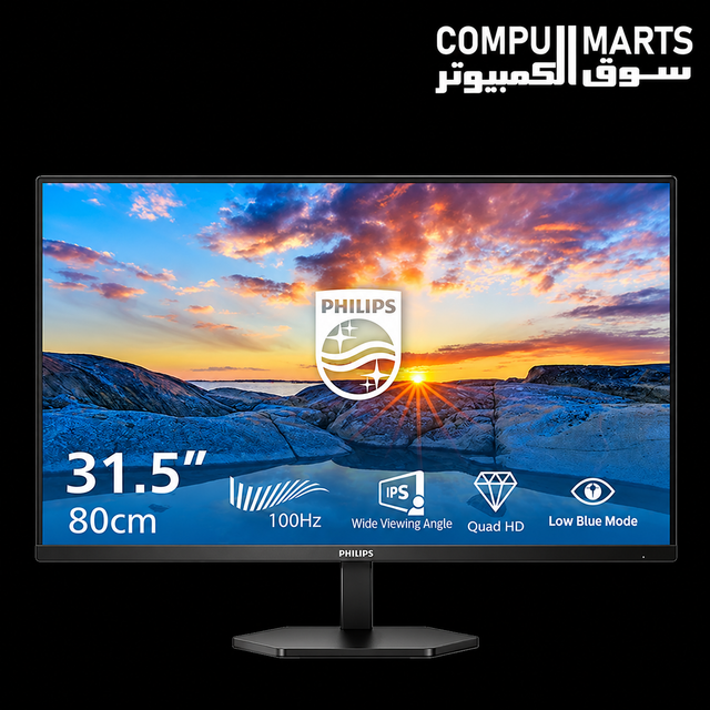 Philips 32 inch QHD 1440p 100Hz IPS display monitor with HDR10 and 1ms response time