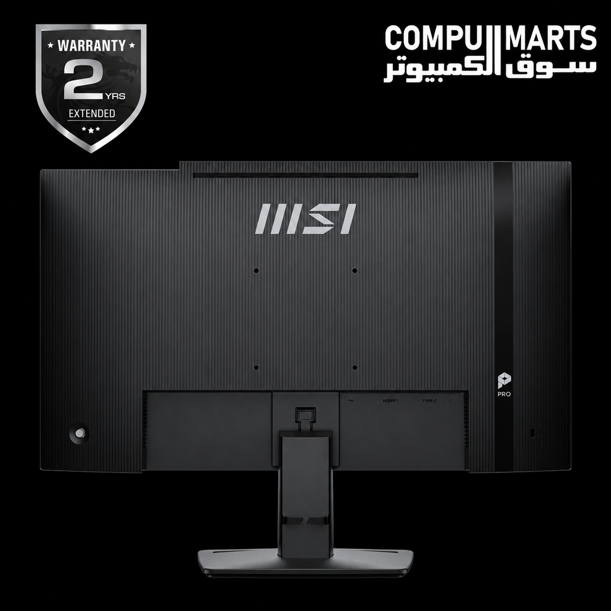 Including HDMI 2.0 input, Type-C DP Alt Mode with 15W Power Delivery, headphone-out interface, and integrated 2W speakers