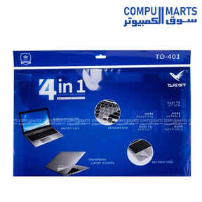 15.6 Inch 4-in-1 Laptop Protector – Sleeve, Backpack, Stand & Cooler – Laptop Accessories Egypt