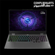 Lenovo LOQ 15IRX9 gaming laptop with Intel Core i7-13645HX and RTX 4050 6GB graphics