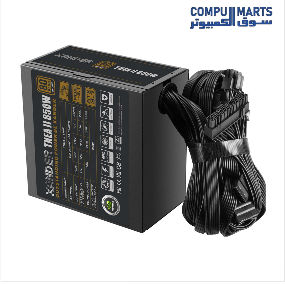 XANDER THEA II 850W 80 PLUS Bronze Power Supply