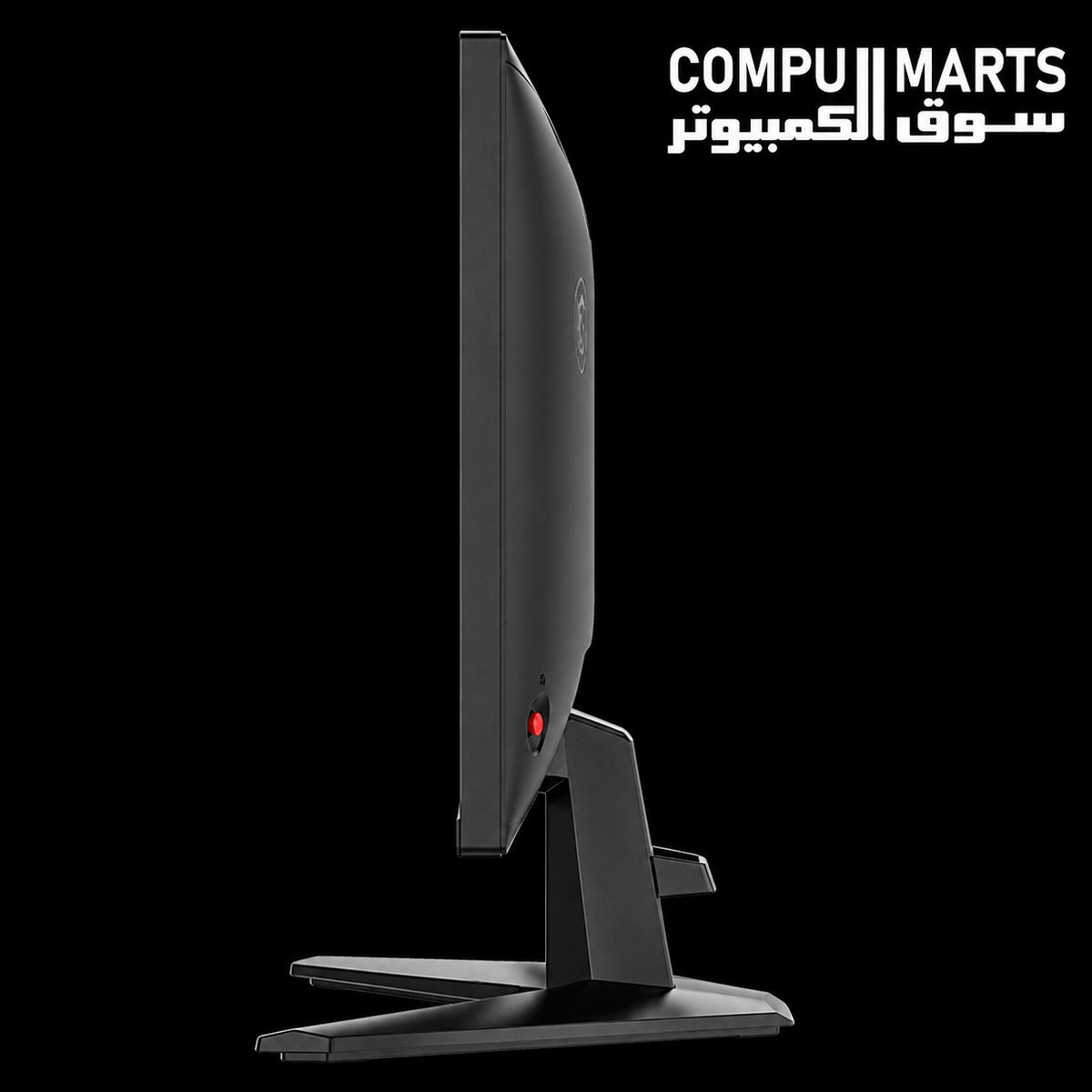 MSI MAG 245F X24 – Gaming Monitor – MSI – 23.8 Inch FHD Rapid IPS 240Hz Display