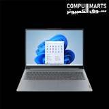 Lenovo IdeaPad Slim 3 15IRH10 laptop with 15.3-inch WUXGA IPS display