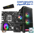 Intel-Core-i5-12400F-ASUS-RTX-5060-ASUS-H610M-F-16GB-DDR4-Gaming-PC-Bundle