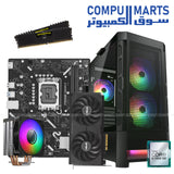 Intel-Core-i5-12400F-ASUS-RTX-5060-ASUS-H610M-F-16GB-DDR4-Gaming-PC-Bundle