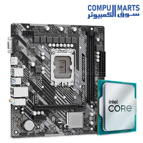 Intel Core i5-12400F TRAY Processor + ASRock H610M-HVS/M.2 R2.0 DDR4 Motherboard Bundle – LGA1700 Platform – Budget-Friendly Gaming & Productivity PC Build – Egypt

