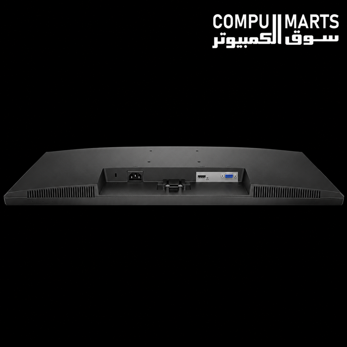Dell SE2725HM flat monitor with 100Hz refresh rate, 8ms response time and 16:9 aspect ratio
