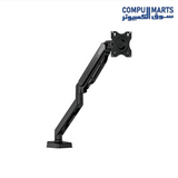 Fantech Workstation Pro Mount MBS1 Monitor Stand